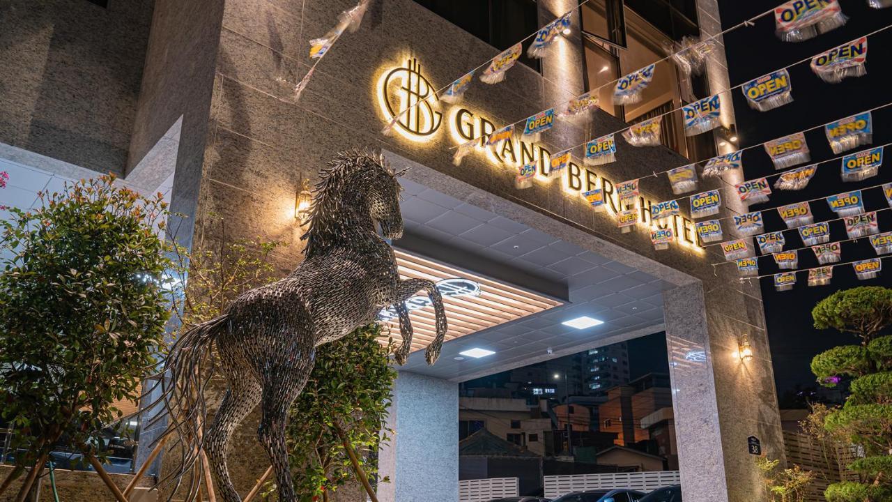 Yeongdo Grandbern Hotel 釜山広域市 エクステリア 写真